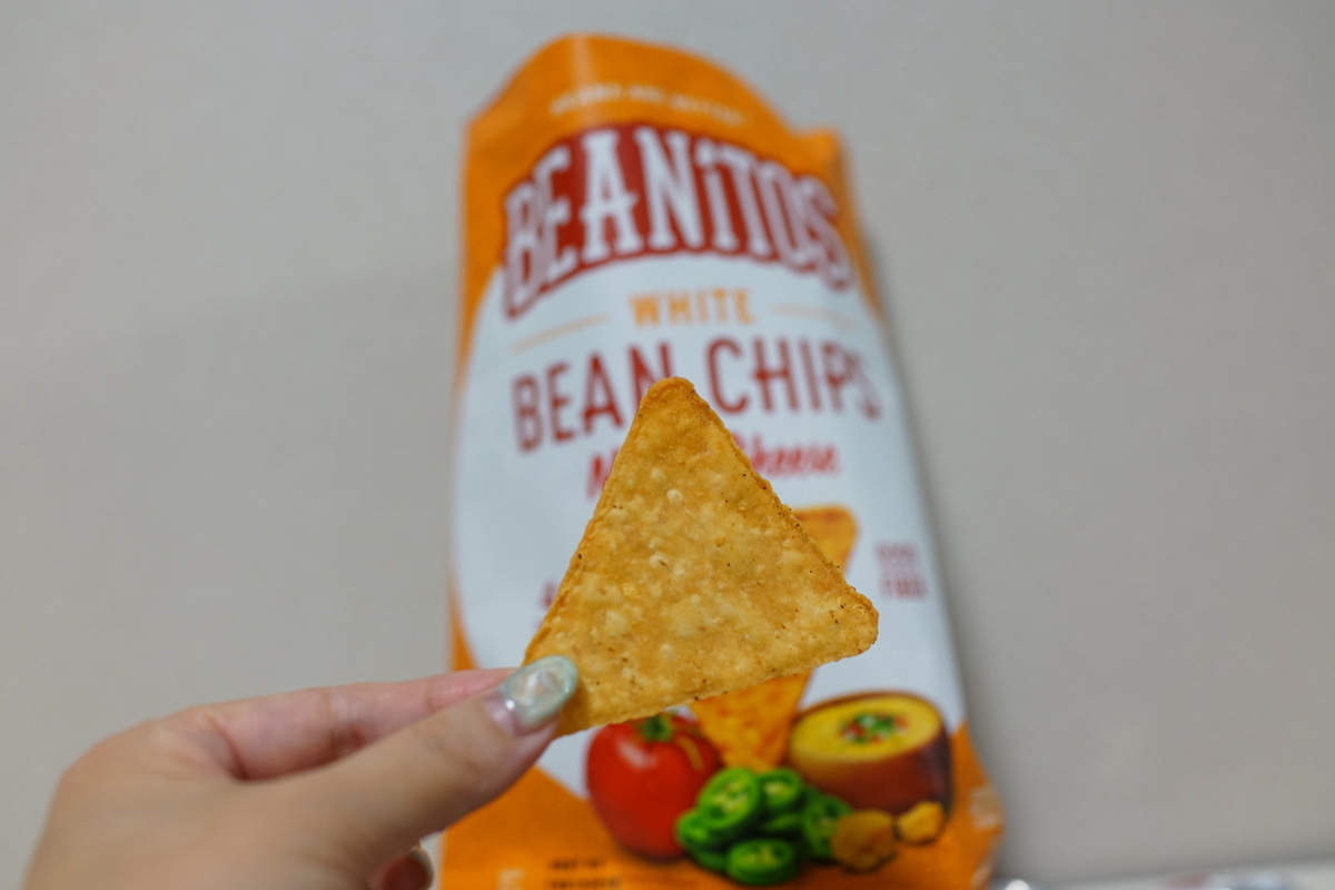 iherbグルテンフリーのBeanitosホワイトビーンチップス！